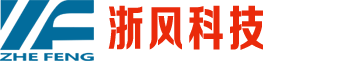 新余市天翔機(jī)械設(shè)備制造有限公司